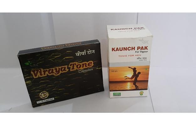Sk Pharma Package For Male Infertility   3 Months