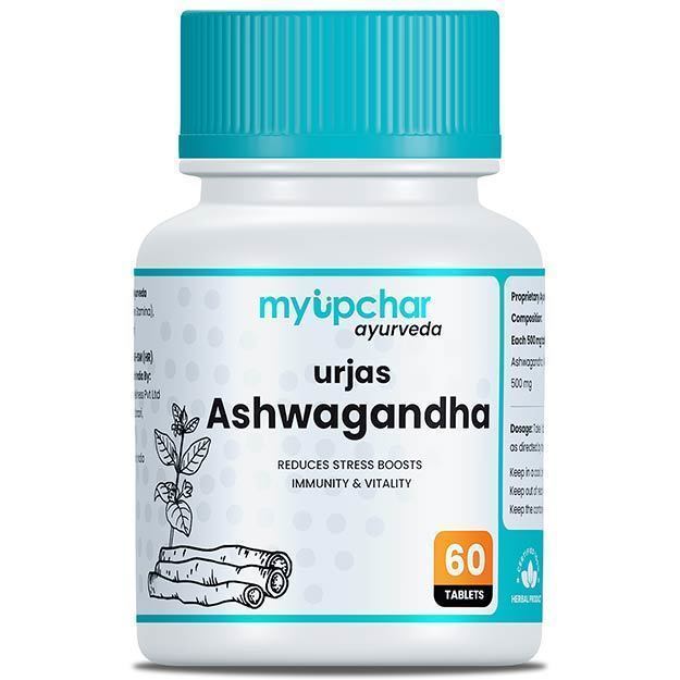 My Upchar Ayurveda Urjas Vigour & Vitality Capsule, Urjas Ashwagandha Tablet, Urjas Massage Oil For Men  1 Month Package