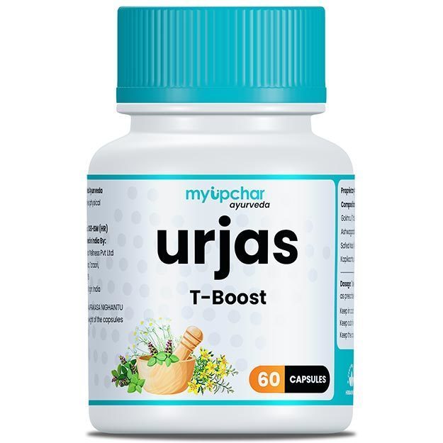 Urjas Testo Booster Capsule For Men   60 Capsules 
