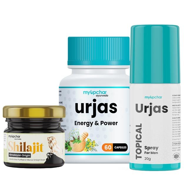 My Upchar Ayurveda Pe Package With Energy & Power, Shilajit Resin   1 Month