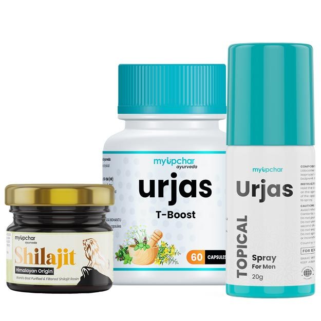 My Upchar Ayurveda Pe Package With T Boost, Shilajit Resin   1 Month