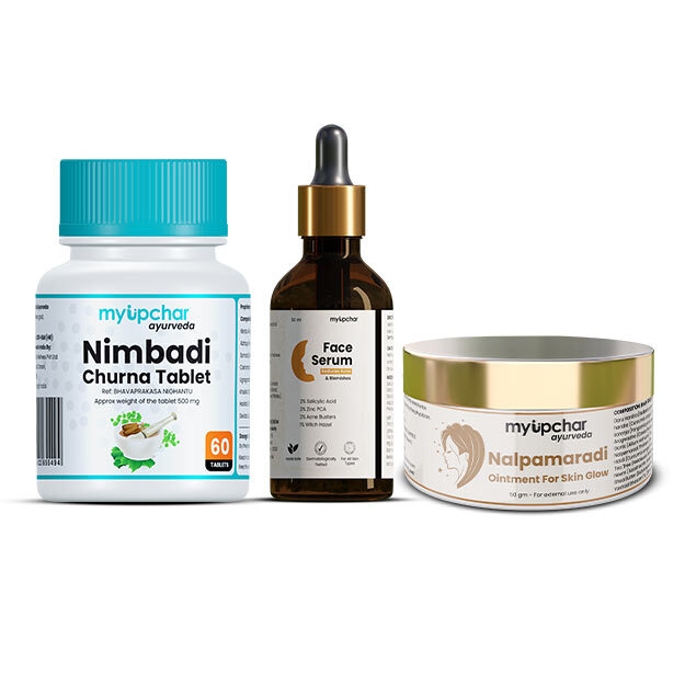 Anti Acne Kit By My Upchar Ayurveda