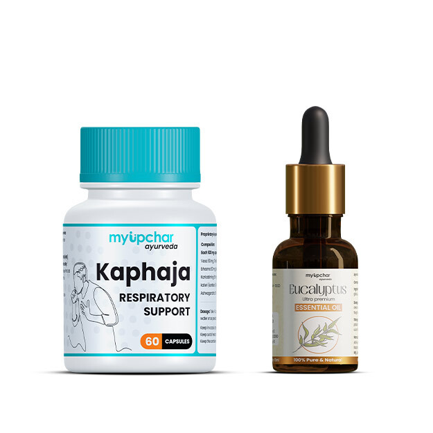 Ayurvedic Medicine For Cough Relief