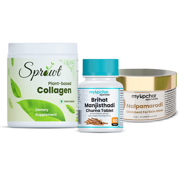 Anti Wrinkle Kit For Women