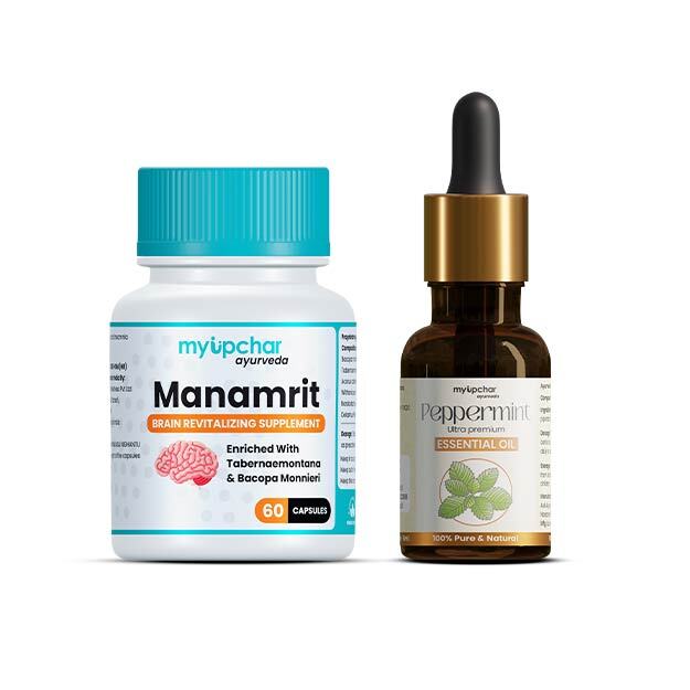 Ayurvedic Stress Relief Supplement