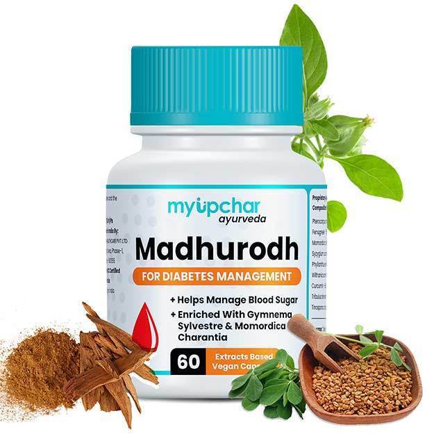 Karela Jamun Capsule   Manage Sugar Level, Control Diabi