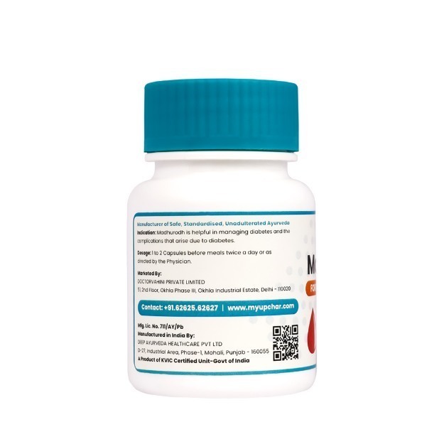 Diabetes   1 Month Package