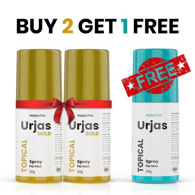 Buy Two Urjas Gold Topical Delay Spray   Get 1 Free Urjas Blue Delay Spray