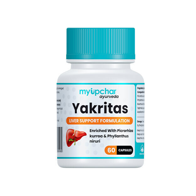 My Upchar Ayurved Package For Weight Gain   1 Month