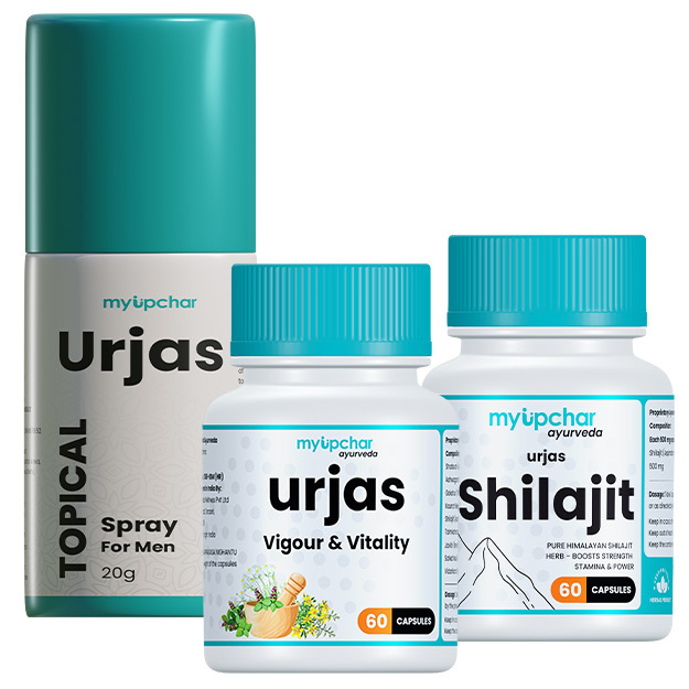 My Upchar Ayurveda Strength & Power Package For 1 Month