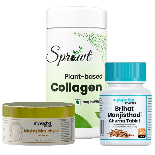 Myupchar Ayurveda Fungal Infection Treatment Package   1 Months 