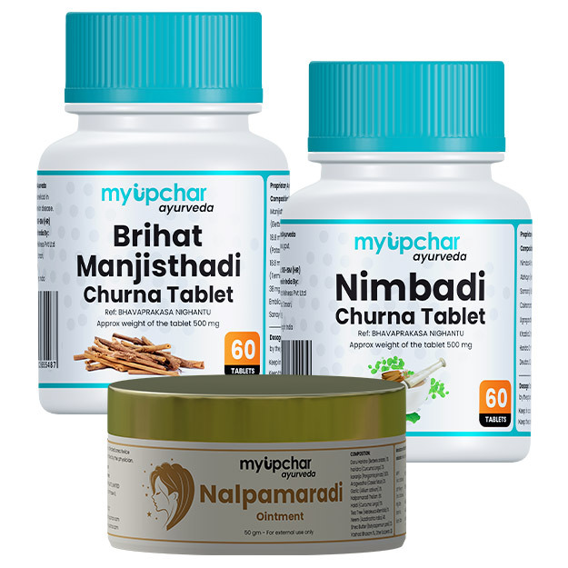 Myupchar Ayurveda Acne Treatment Package  2 Months