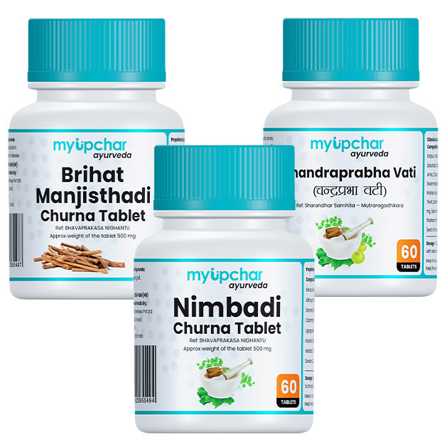 Myupchar Ayurveda Fungal Infection Treatment Package  3 Months