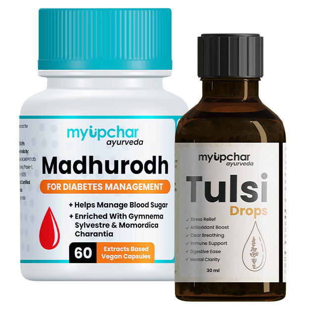 My Upchar Ayurveda Diabetes Control  1 Month Package