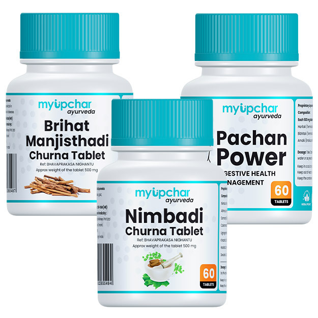 Myupchar Ayurveda Fungal Infection Treatment Package   1 Month