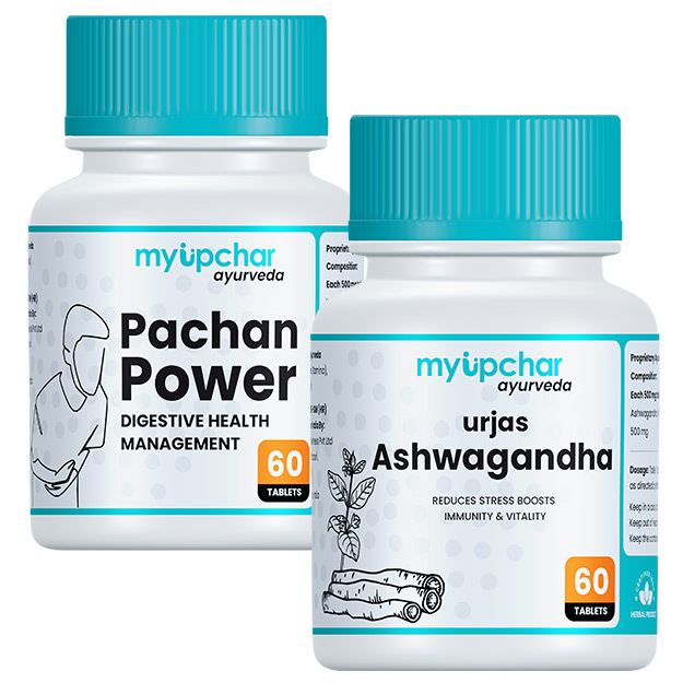 My Upchar Ayurveda Diegestive Care P Ackage   1 Months