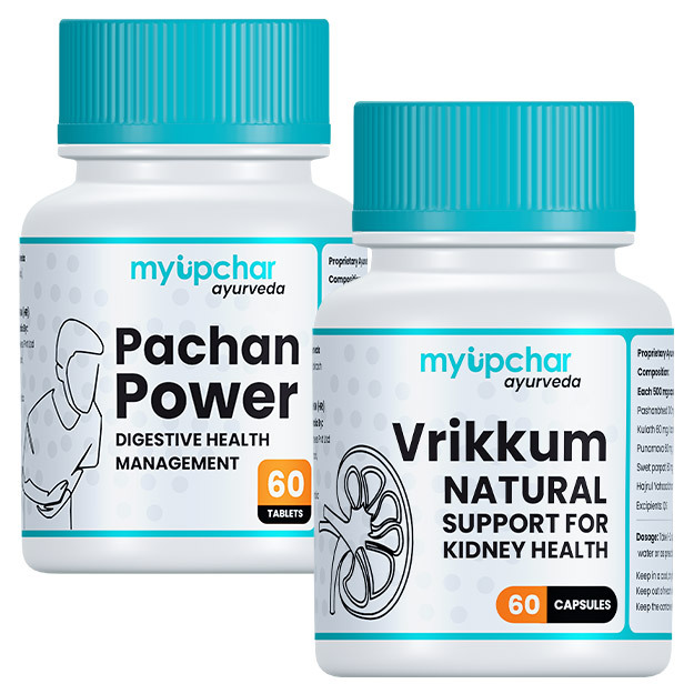 Piles Care Package   For Piles & Digestion Support, Piles Treatment Kit