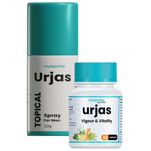 Myupchar Ayurveda Premature Ejaculation Package   1 Month