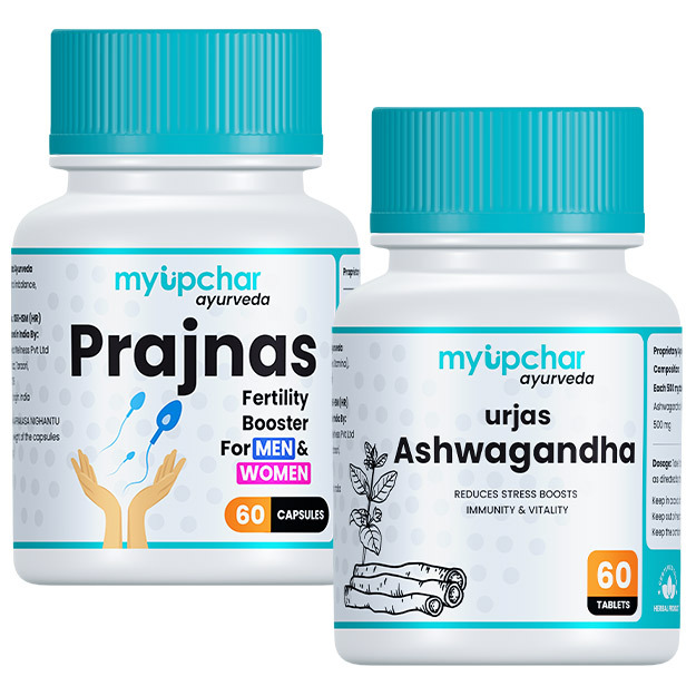 Fertility Booster Package By My Upchar Ayurveda