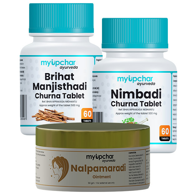 Myupchar Ayurveda Skin Care Package   1 Month