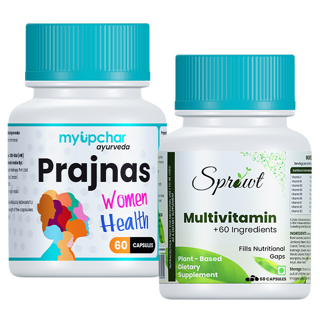 Myupchar Ayurveda Low Libido For Women 1 Month