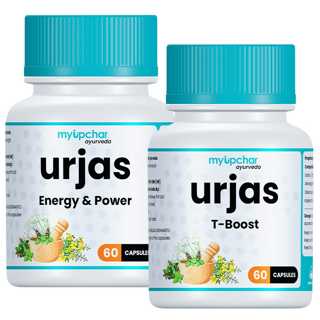 Myupchar Ayurveda Low Libido Package  2 Months